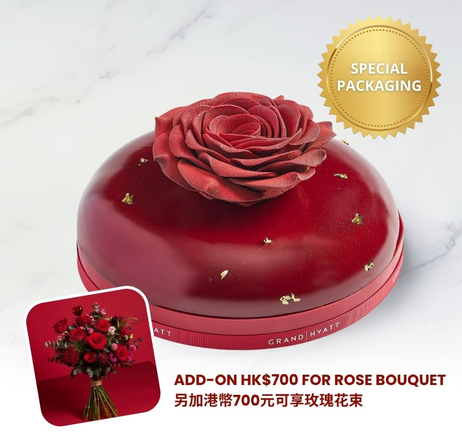 紅桑莓朱古力慕絲蛋糕